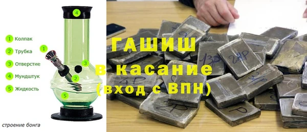 ешки Белоозёрский