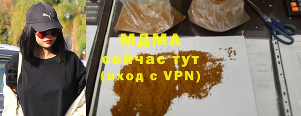 ешки Белоозёрский
