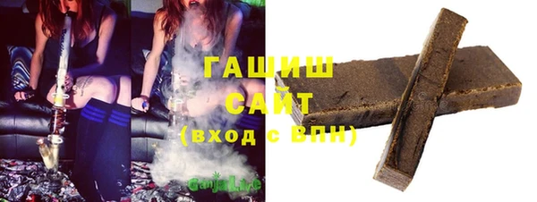 ешки Белоозёрский