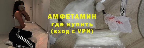 ешки Белоозёрский