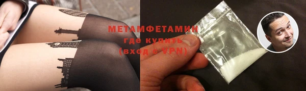 ешки Белоозёрский