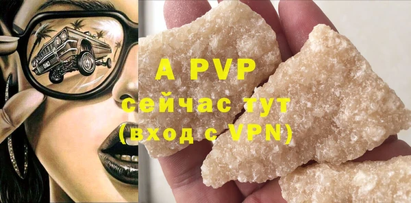 мдпв Дубовка