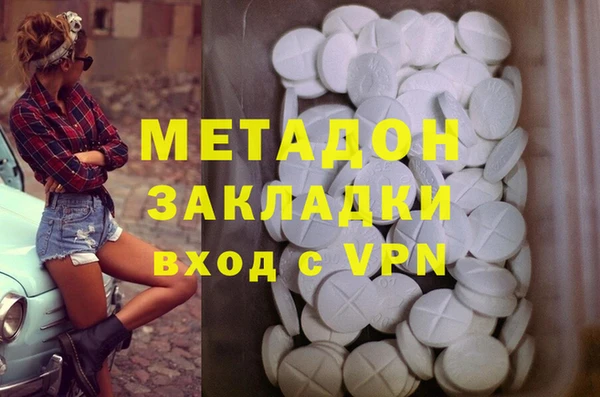 ешки Белоозёрский
