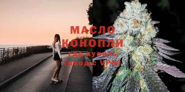 PSILOCYBIN Дубна