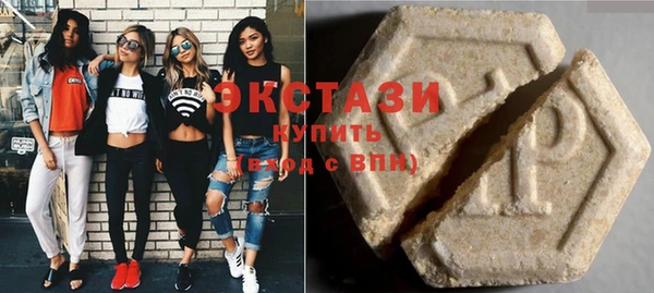 COCAINE Сосновка