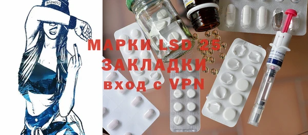 ешки Белоозёрский