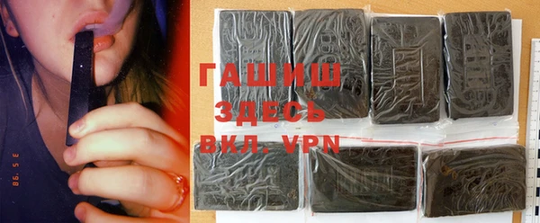 ешки Белоозёрский