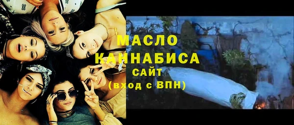 кокаин премиум Белокуриха