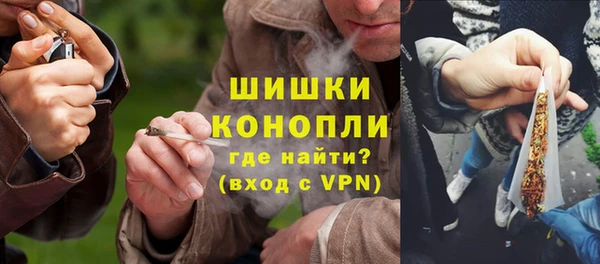 ешки Белоозёрский